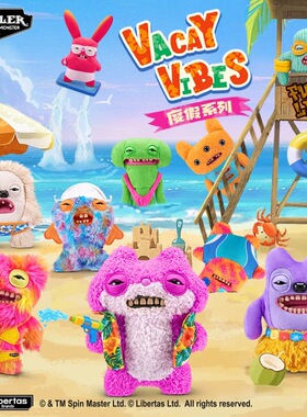 保证正品FUGGLER萌牙怪兽度假系列毛绒潮流玩具丑萌牙齿公仔礼物