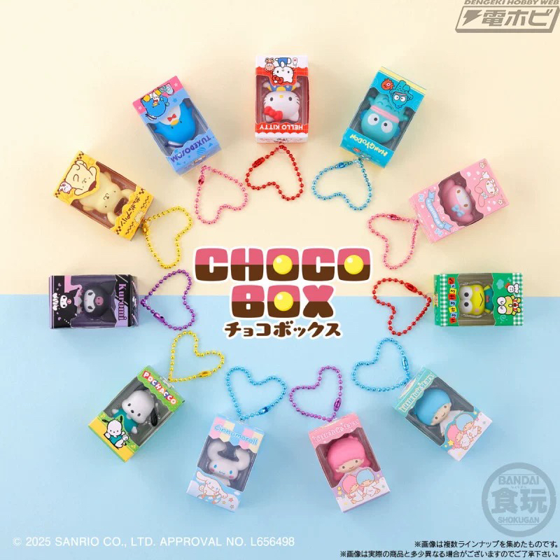 现货 BANDAI 米粒盲盒三丽鸥角色透明橱窗 巧克力盒吊饰 扭蛋