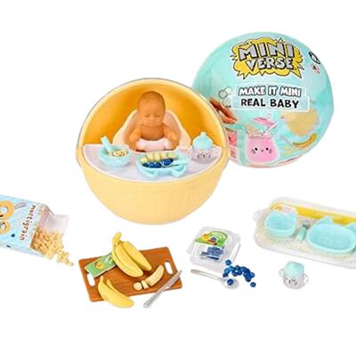 miniverse宝宝辅食球微缩迷你diy婴儿球玩具惊喜盲球手工模型