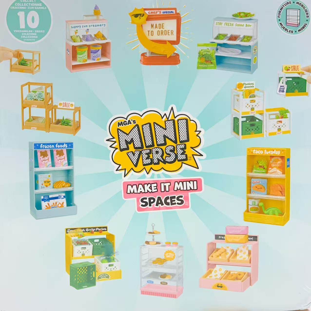 miniverse场景家居套装微缩迷你食玩手工DIY胶囊盲盒玩具娃屋道具