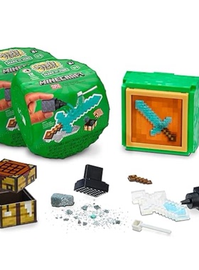现货Miniverse我的世界正版联名diy微缩迷你盲球玩具