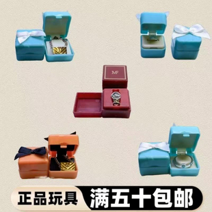 娃屋微缩玩具首饰化妆品丝巾娃屋配件包包球配件小布ob芭比首饰