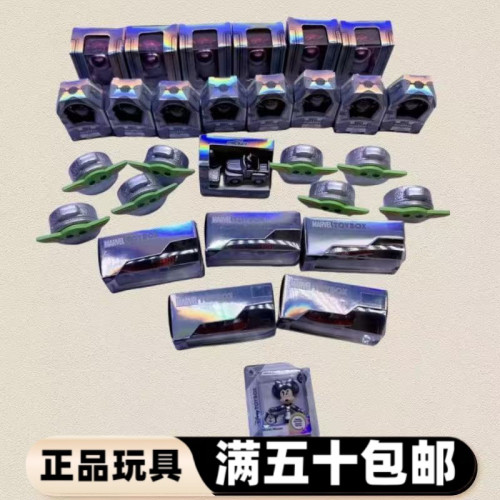 银迪稀有款迷你微缩玩具草莓熊巴斯米妮悠达