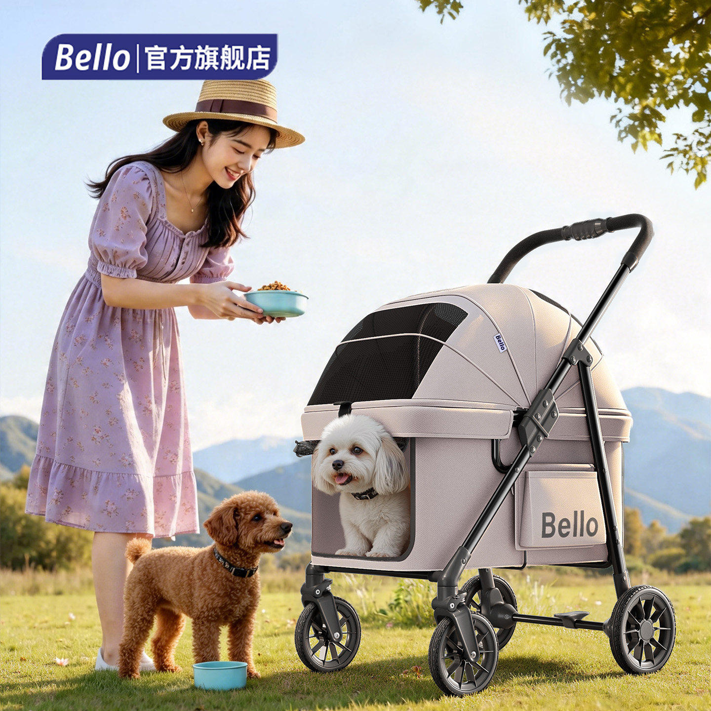 BELLO D6中小型宠物推车狗狗猫咪轻便可折叠一体宠物外出推车