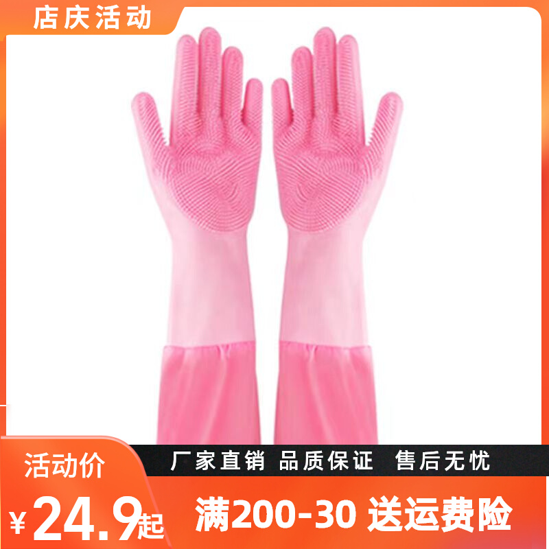 宠物洗澡手套洗狗猫加长防抓挠防咬用品狗狗猫咪搓澡神器按摩刷子