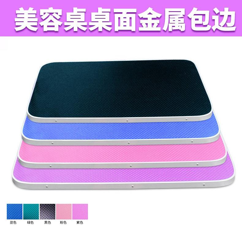 宠物美容桌小中大号台面