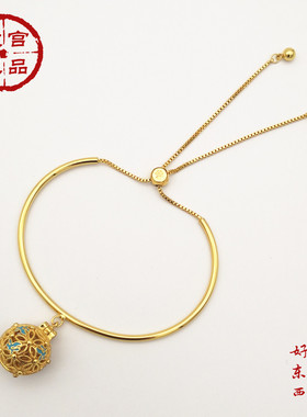 暗香盈袖花囊故宫文创女生手镯
