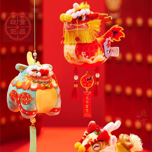 饰品文创新年本命年生日礼物 故宫瑞兽挂件甪端灵龙貔貅挂饰车挂装