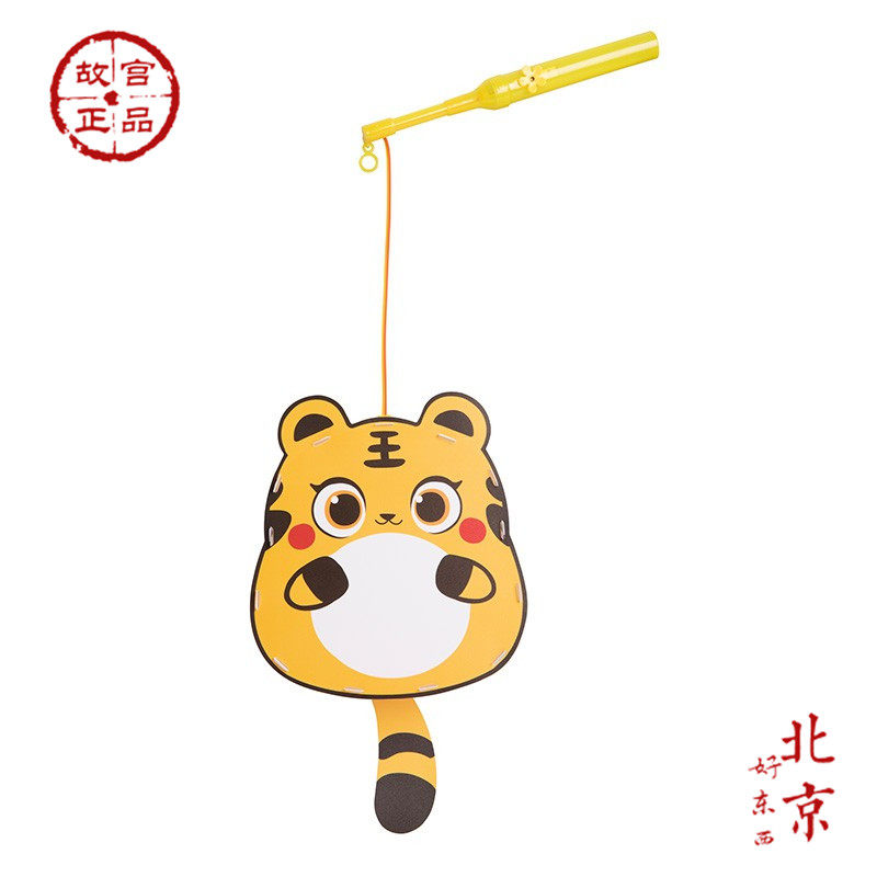 故宫吉祥小飞虎灯笼如意平安鸭儿童春节新年diy灯笼手提卡通虎年