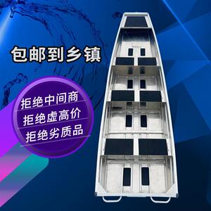 镁铝合金渔船加厚冲锋舟3米打捞船4路亚艇5水库6米养殖撒网钓鱼船