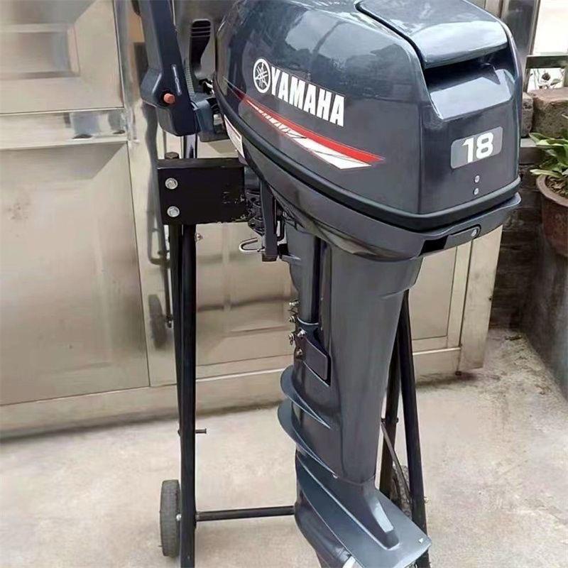 雅马哈船外机二冲程18马力船用推进器发动机马达舷外机冲锋舟厂家