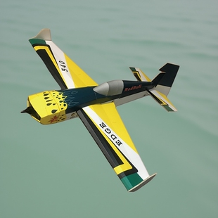 KT板腹膜 尘飞航模 3D机 好飞 自己动手DIY系列 540 F3P Edge