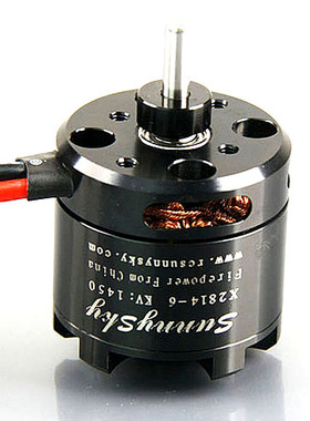 Sunnysky 朗宇 郎宇 无刷电机马达 X2814 KV900 1000 1100 1250