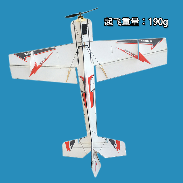 尘飞航模尘飞航模飞机