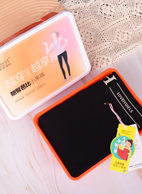 情丝纤秋冬加绒翘臀芭比小黑裤打底外穿保暖九分踩脚紧身高腰8227