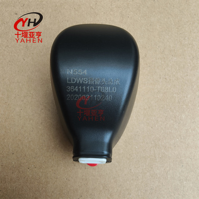 天龙KL车道偏离预警辅助摄像头