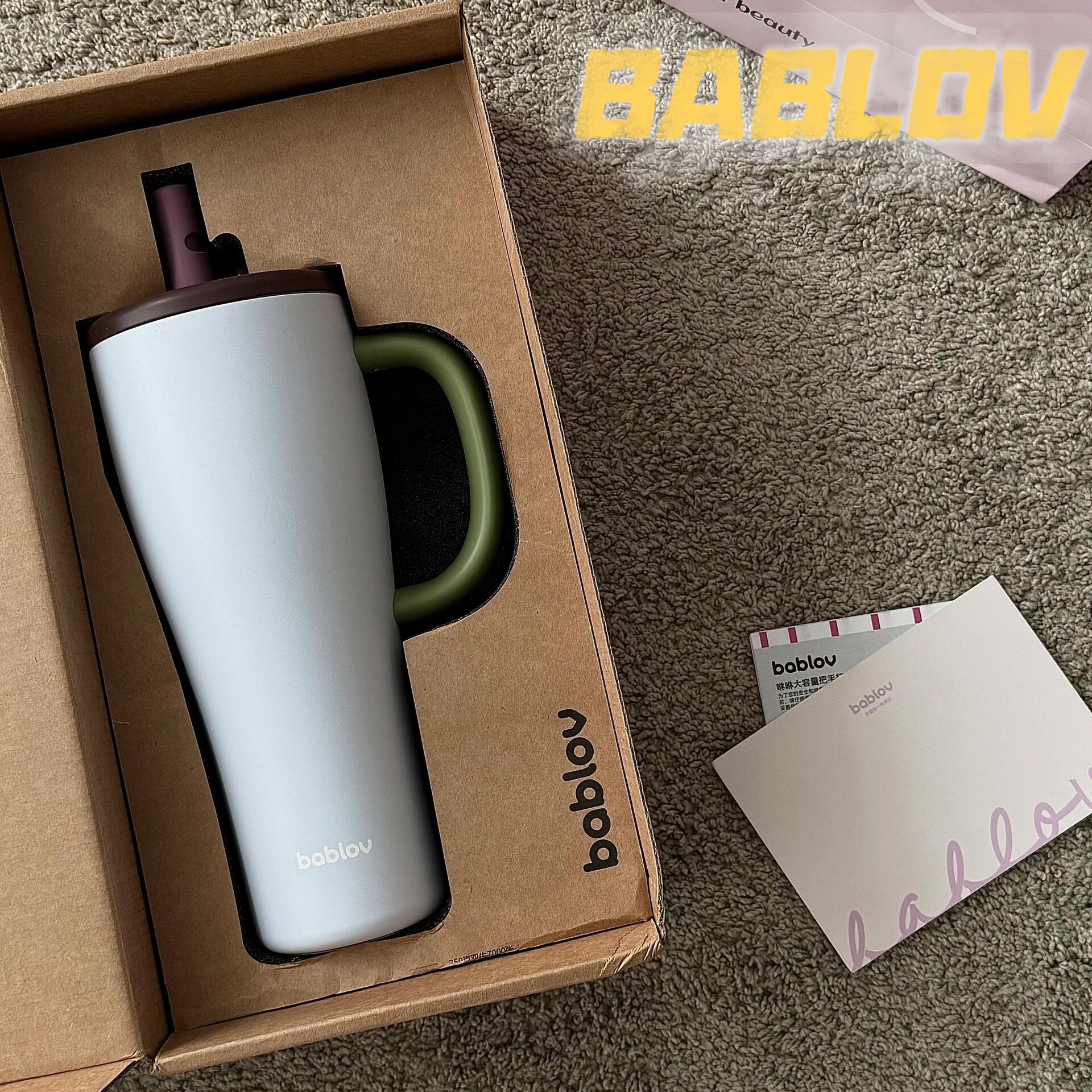 高颜值bablov巨无霸冰霸保温杯