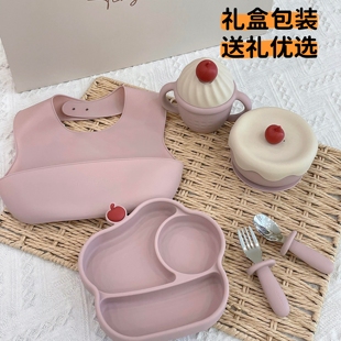 tinystarse婴儿辅食碗宝宝餐盘餐具套装新生婴儿的见面礼周岁礼盒