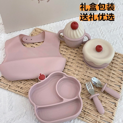 tinystarse婴儿辅食碗