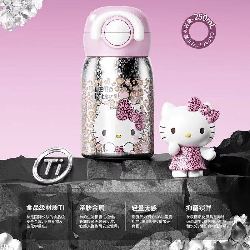helokity钛杯纯保温女士吸