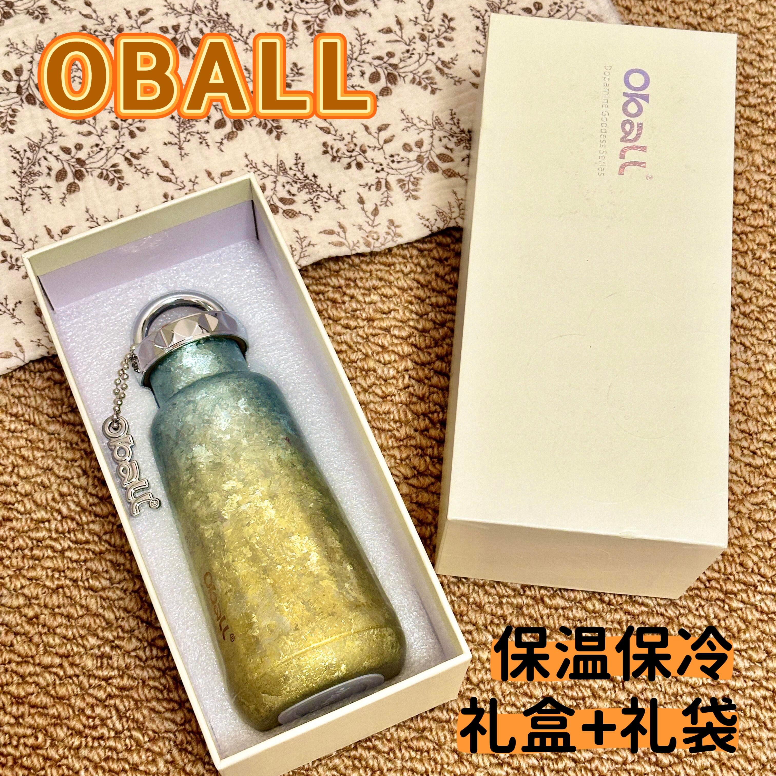 oball女神随心口袋钛杯纯钛保温杯女士高颜值水杯子送人礼盒装