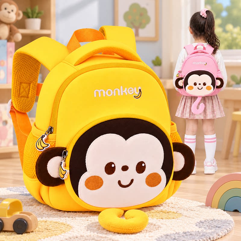 幼儿园书包 1-6岁儿童背包 男孩女童入学双肩背包超轻减负宝宝包