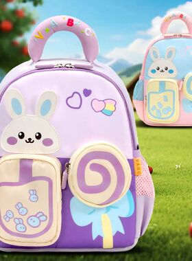 VABC儿童卡通双肩包男童女孩可爱书包幼儿园户外出行超轻宝宝背包