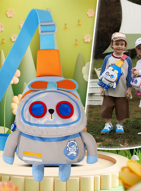 VABC幼儿园书包男孩背包卡通户外出行双肩包超轻女宝宝春游包萌趣