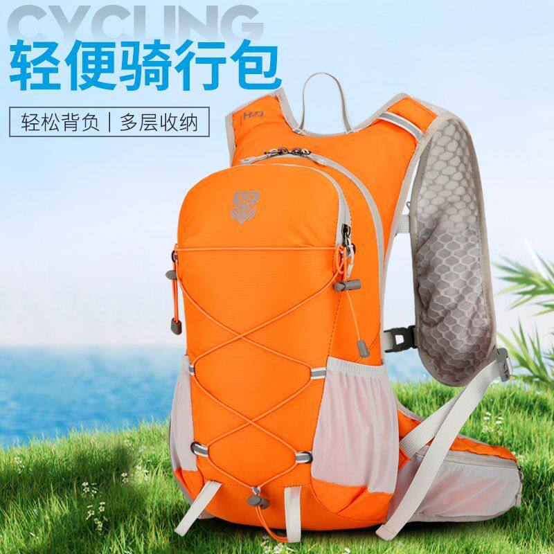 2025新款旅行运动双肩包双肩户外登山包骑行轻便背包徒步