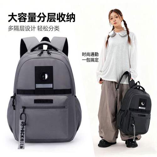 防水耐磨牛津布双肩包分层收纳大容量男女通勤出游轻便百搭背包x