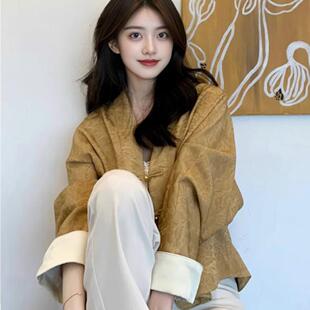 新中式禅意复古老钱风女装外套2025年秋季高级感小个子国风上衣女