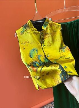 品牌折扣清仓两面可穿真丝香云纱中国风缎面黄色印花盘扣背心马甲