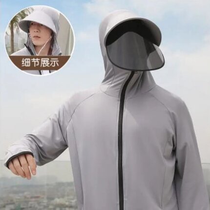 防晒衣男夏季镜片薄款透气防紫外线冰丝户外运动钓鱼防晒服