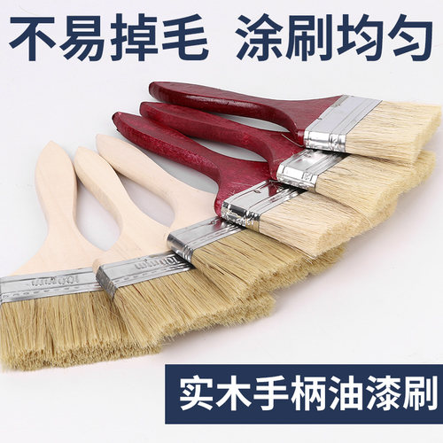 工业用塑料油扫毛刷子