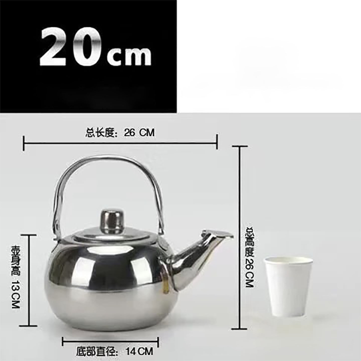 酒壶家用厚款不锈钢倒酒酒瓶男士四白酒三斤装酒瓶容器中式分酒器