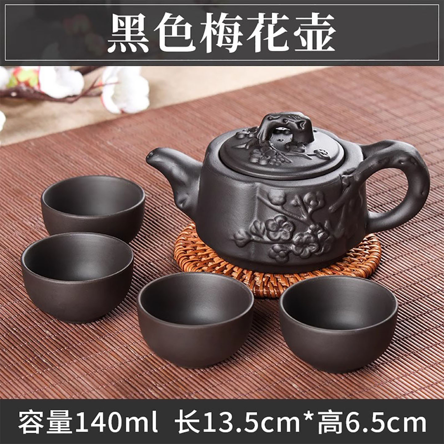 家用酒壶二两装白酒陶瓷高档小容量白酒杯子中式一体款酒瓶子空瓶