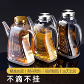 酒壶家用2斤装 酒玻璃倒二高档高端1大容量白酒瓶带刻度酒瓶子空瓶