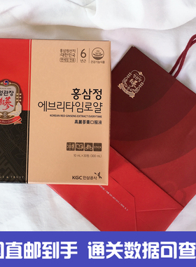 韩国直邮正官庄高丽参EVERYTIME6年根红参浓缩液礼盒装10mlx30包