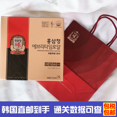 正官庄EVERYTIME6年根浓缩液30条