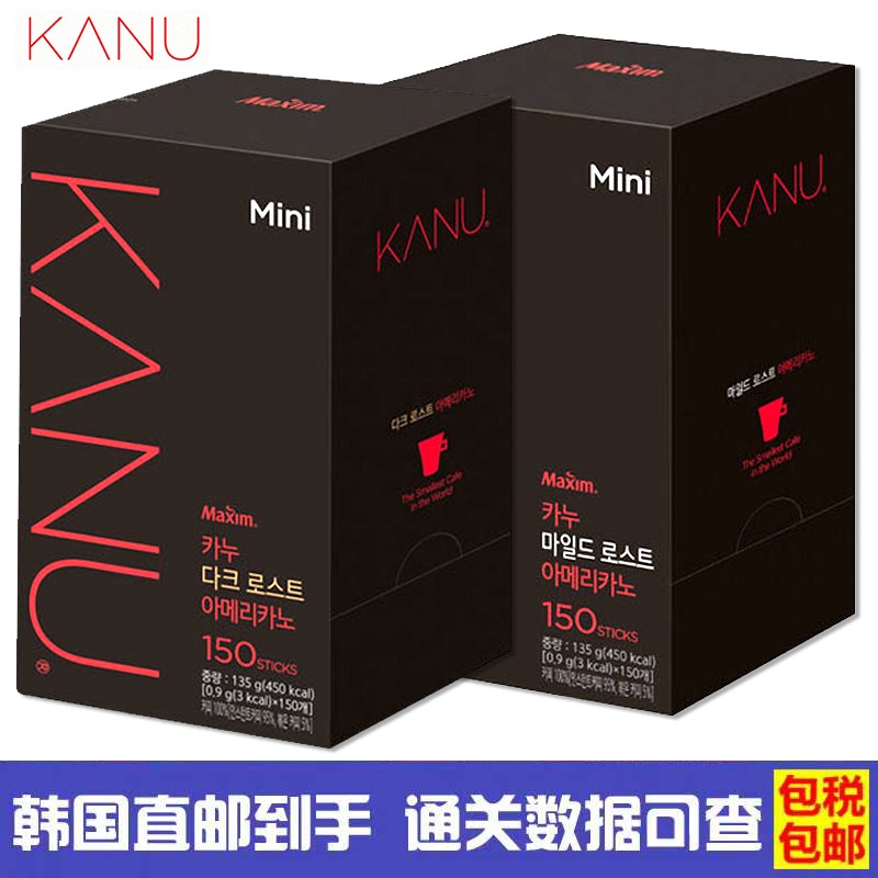 韩国kanu美式咖啡maxim速溶150条