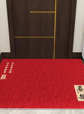 红色中式丝圈地垫入户门防滑耐磨门店进门脚垫门里门外玄关可定制