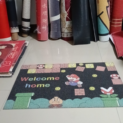 微瑕丝圈地垫60*90