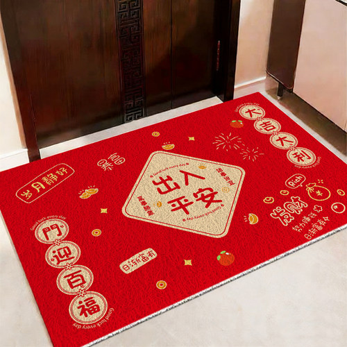 红色丝圈入户防滑耐脏除尘地垫
