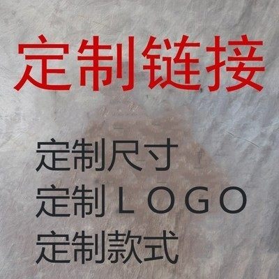 婚纱袋子婚纱礼服防尘罩套　定制