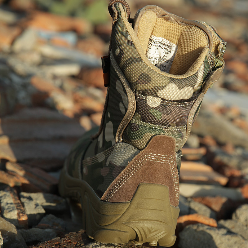 Bottes militaires en cuir - amortissement - Ref 1398290 Image 5