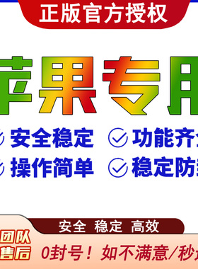 老客户续，欢迎咨询