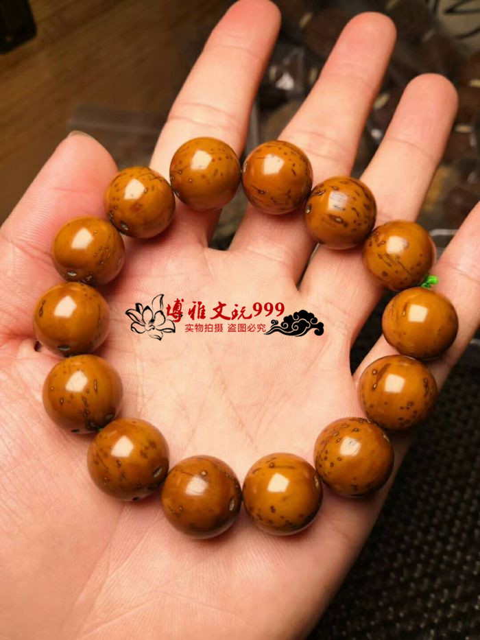 招财紫金鼠手串正圆光珠