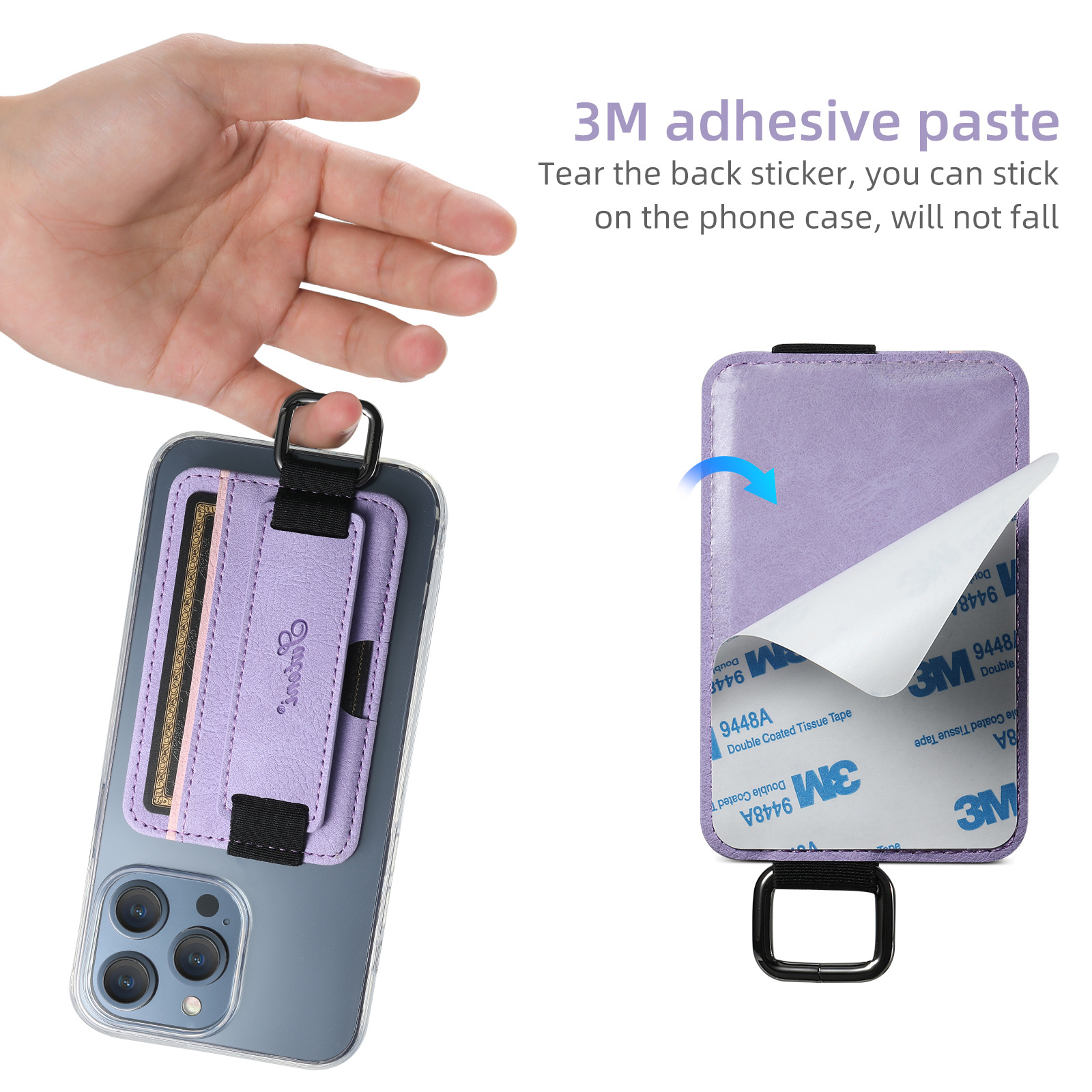 2026纹支架手腕带3M胶自粘手机壳插卡套适用谷歌华为小米苹果三星