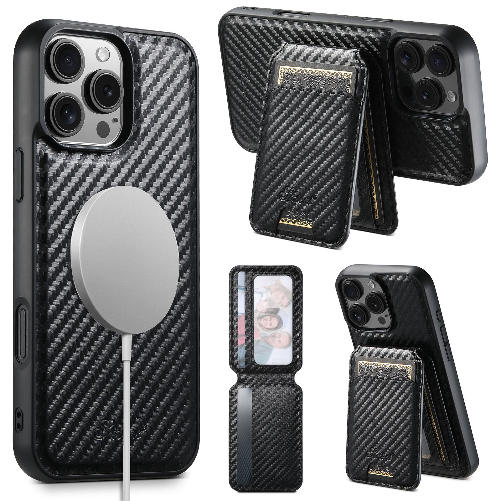 2026iPhone17ProMax无线充电手机壳二合一MagSafe碳纤维插卡皮套