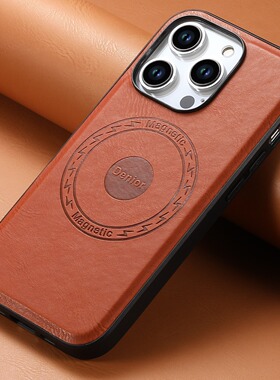 2026ior适用iPhone17Pror磁吸无线充手机壳 苹果16ProMax防摔皮革